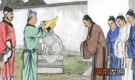 古代圣旨都是以钦此结尾吗 这个钦此是什么意思