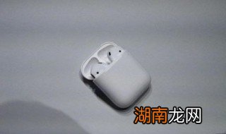 airpods pro降噪模式不好使了 airpods pro无法切换降噪模式