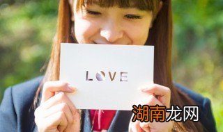 怎样劝解早恋的女儿去上学 怎样劝解早恋的女儿