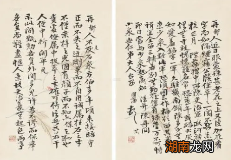 清朝的&amp;ldquo;升官图&amp;rdquo;游戏是怎么玩的？为什么这个游戏会在官场流行？