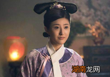 为咸丰帝生下第一个女儿的丽妃有多受宠？连慈禧都非常照顾她