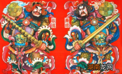 秦琼多次易主，为何他的名声却非常的好呢？