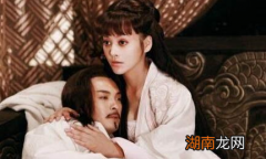 盘点历史上当了太后还怀孕生子的，除了赵姬你还知道谁？