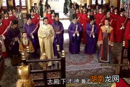 古代大臣上朝到底是什么样的 大臣都是一直跪着的吗