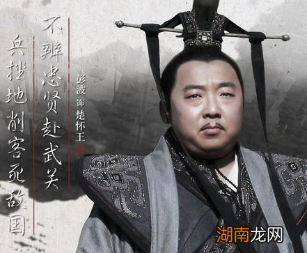 秦国灭六国后 哪个国家对秦国的恨意最大