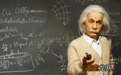 爱因斯坦和牛顿的争执是如何被一次日全食结束的？