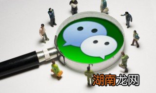 微信公众号怎么添加会员卡 微信公众号会员卡怎么弄