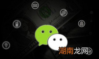 幼儿园公众号怎么注册 公众号怎么注册