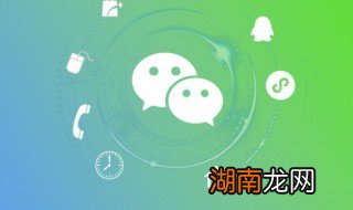 怎么注销公众号里的个人信息 怎么注销公众号