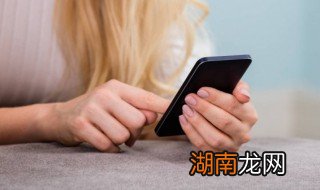 怎么删除qq公众号分组 怎么删除qq公众号