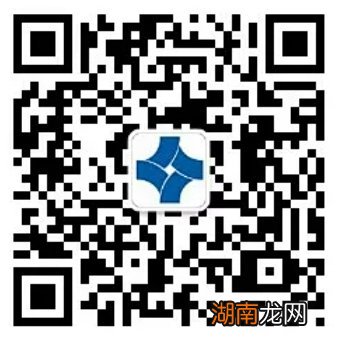 汕头潮阳区大峰医院核酸检测线上预约流程