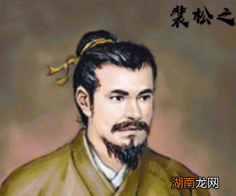 揭秘:集三国为大成的最大功臣是裴松之?