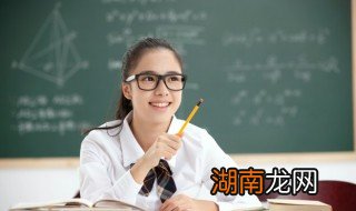 小孩拖拉磨蹭不写作业怎么办 小孩拖拉磨蹭不写作业怎么办呢