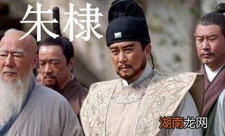 朱高炽如果比朱棣死的早的话 继承皇位的人会不会是朱瞻基