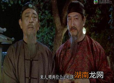 清朝提督官职很大吗 提督和总督相比谁的官职更大