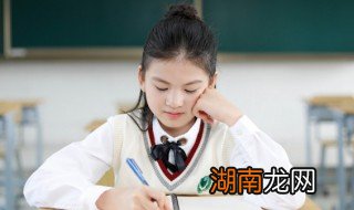 初二男孩沉迷手机怎么办 初二男生沉迷手机怎么办