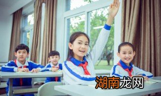 孩子上课发愣什么情况 孩子上课愣神是怎么回事