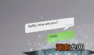 微信怎么免打扰@所有人 微信怎么免打扰