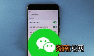 怎样做一个微信小程序 微信怎么做小程序