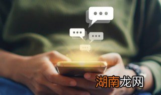 怎样合理安排孩子玩手机的时间