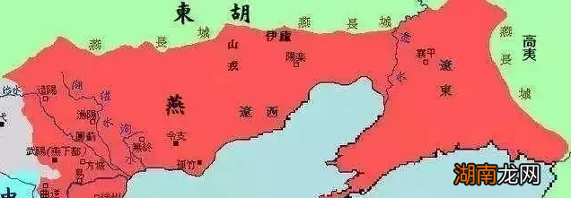 战国七雄是哪几个国家?它们的国祚分别有多少年?