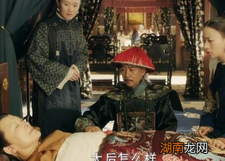 古代御医的待遇好不好 御医治病的过程是什么样的