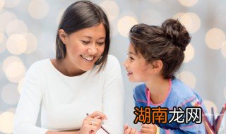 孩子叛逆期狂躁打人怎么办 情绪暴躁打孩子