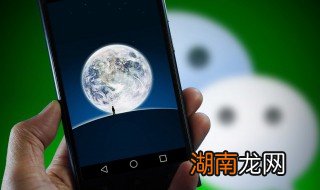 两个人的微信怎么改昵称 微信怎么改昵称