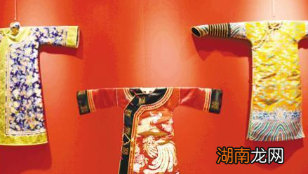 和珅为什么叫做和大人 他们的姓氏叫是什么