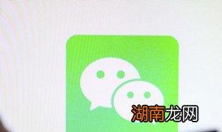 微信公众号改名称怎么改 微信公众号怎么改名称