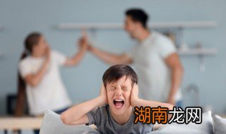 孩子上学老迟到怎么办 孩子上学老迟到怎么办呢