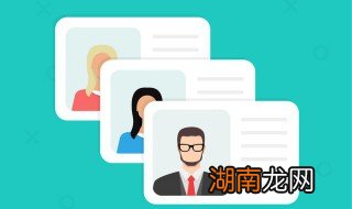 身份证加急几天能拿到 身份证申领步骤