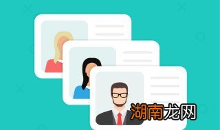 身份证最快几天能拿 身份证要多久才能拿到