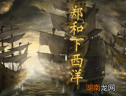 明朝军事那么强为什么不向外扩张 其实道理很简单