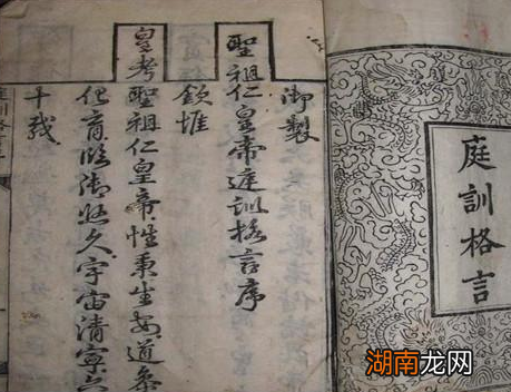 清朝宫女出宫之后 她们真的没有人要吗