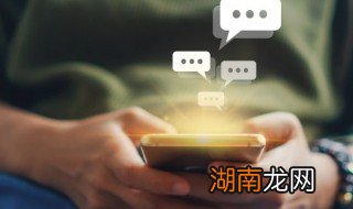 小学生沉迷手机的危害 沉迷手机的危害