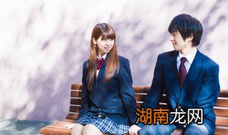 初二小女孩早恋该怎么处理好 初二女生早恋家长怎么办