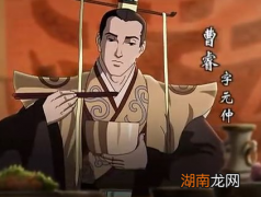 曹睿后宫庞大，为什么生下的皇子都早夭？