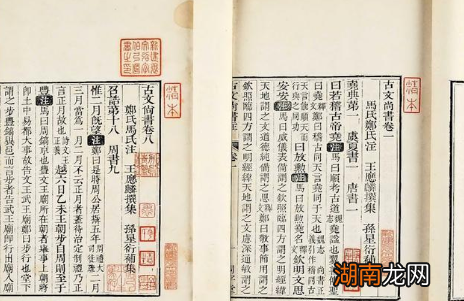 阎若璩：清初考据学的代表人物，他有何著作？