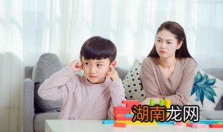 孩子管教失误怎么补救,对小孩子犯错误怎么管教