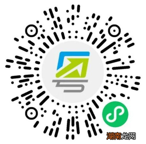 粤康码怎么更改电话号码？