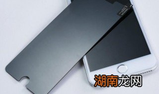 手机钢化膜是玻璃吗? 手机钢化膜是不是玻璃