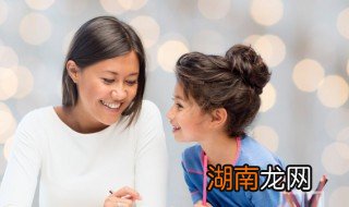 怎么和老师沟通孩子问题句子 怎么和老师沟通孩子问题