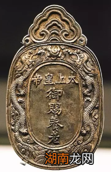 康熙与乾隆共举办过几次千叟宴？千叟宴上都吃些什么？