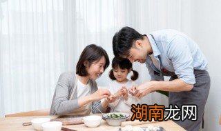 小孩上课有时发呆怎么办 孩子上课总是发呆怎么办