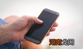 手机发烫放冰箱可以吗,手机发烫可不可以放冰箱
