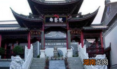 古代督察院到底是什么机构 他们主要负责什么工作