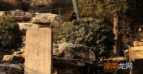 皇太极不止一次与崇祯和谈 崇祯为什么都拒绝了