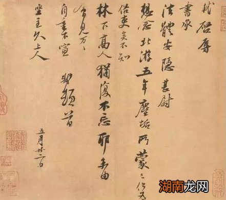 古代除了飞鸽传书之外,还有哪些传递信息的方式?