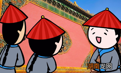 满清男子为什么都要留辫子？为什么后来又要废除这一制度？